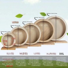무소음 골든 햄스터 조용한 친칠라 대형 고슴도치 은신처, 1개