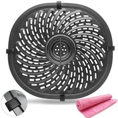 하이젠린 7QT 에어프라이어 그릴 팬 교체 부품 PowerXL Gowise 에어프라이어 업그레이드 크리스퍼 플레이트 트레이 랙 그리드 선반 고무 범퍼 PowerXL 논스틱