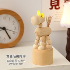 diy手工創意木偶 可動木質動物木頭人擺件 兒童玩具禮物, 黃色耳朵斑馬, 1個