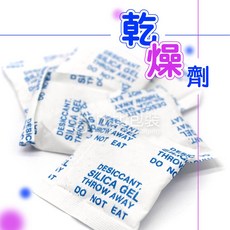 比比包裝 大包裝乾燥劑 台灣製矽膠防潮, 1個, 5g ： 500 pcs/包