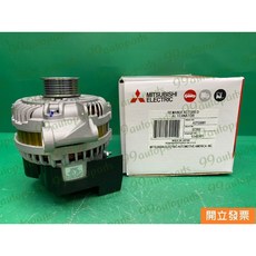 (汽車零件專家)馬自達6 馬6 2.0 2.3 A3TG0081 LF18-18300 恰李 發電機 發電機總成 三菱電, 1個