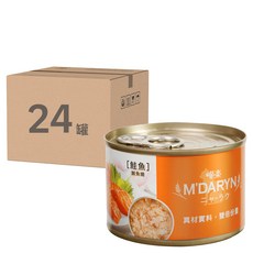 M'DARYN 喵樂 鮪魚燒 貓罐頭, 鮭魚 + 鮪魚, 160g, 24罐