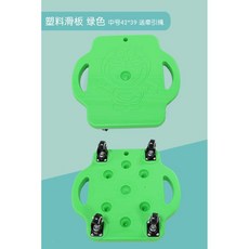 실내 롤러보드 바퀴 달린 썰매 유치원 유아체육 균형, 1개, 청록 중형