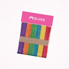 하드바 혼합 소 만들기키트 어린이만들기키트 똑템, 1개