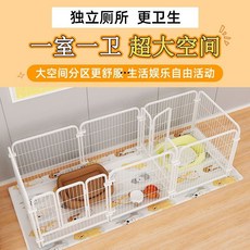 【2178】狗圍欄家用室內狗狗籠子寵物小中大型犬狗籠柵欄自由組閤帶隔離門, 白色【給愛寵一個家】送/睡墊/固定貼/防,6扇【182X100X120】適合超大型, 1個
