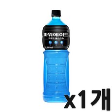 파워 에이드 마운틴 블라스트 1.5L 코카콜라, 1개