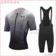 透氣速乾男款騎行服套裝：短袖公路車/山地車自行車隊服，夏季輕薄舒適