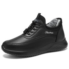 BALLY 男士加絨休閒皮靴