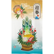 Noren Kobo 노렌코보 신년 인사 가림막 85x150cm