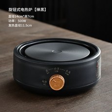 台灣適用電陶爐茶煮茶器小型燒水玻璃壺 泡茶爐迷你電磁爐家用電熱爐圍爐, 碳晶黑平頭110V美規, 1個