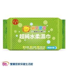 獅子寶寶 超純水柔濕巾 厚型80抽, 1個, 80