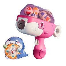 QIDINA 小鯨魚彈射黏球槍超值組合(彈射槍 球 標靶 無痕掛勾) 玩具-B, 粉, 1個