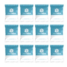 強效水管疏通粉，快速溶解污垢，去除異味，居家清潔好幫手, 12個, 50ml