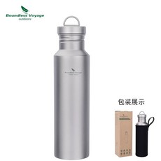 티타늄 물통 하이킹 수통 방지 물병 캠핑용 여행 야외 등산 접이식 피크닉 술병, ti3253d 750ml, 1개