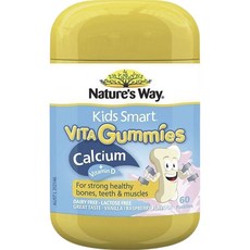 Nature's Way Kids Smart鈣&維生素D軟糖 香草覆盆子風味, 1罐, 60顆