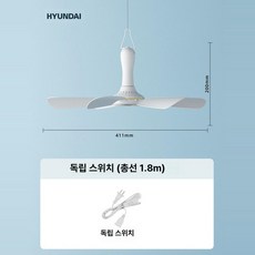 저소음 미니 선풍기 소형 학생용 침대용 베개걸이형 대풍력, 손 터치 정지, 기본 색상