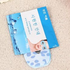 尚承香 蒸氣熱敷眼罩 睡眠遮光眼罩, 1個, 冰敷眼罩