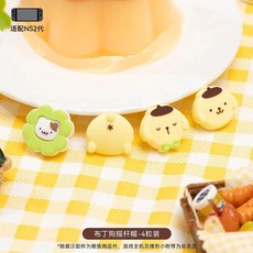 닌텐도 스위치2 조이스틱 캡 실리콘 미끄럼 방지 헬로키티 조이콘 커버, NS2 푸딩 독 록커 4캡슐