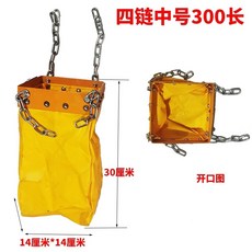 윈치 호이스트 가방 체인 리프팅 백 주머니, J. 4개의 체인1414300