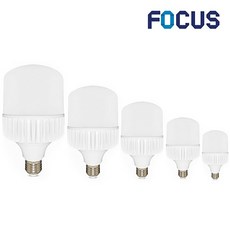 포커스 LED 20W 하이 크림벌브 26베이스 주광 하얀빛, 단품