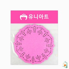 OS 종이레이스 1000 칼라 종이 레이스 중 진분홍 종이받침대 접시장식