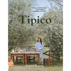 (英文圖書)Tipico: Typical Recipes from the Diverse Regions of Italy 平裝版, Jcr Creative, 英文