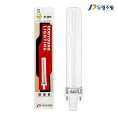 두영 FPX 삼파장 램프 13W 주광색 2핀 10개입, 1개