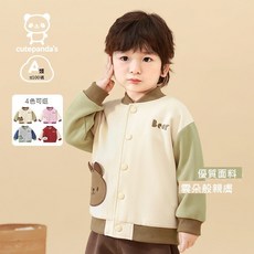 哢哢熊貓男童棒球服外套衣服兒童秋裝春秋女童寶寶上衣童裝潮