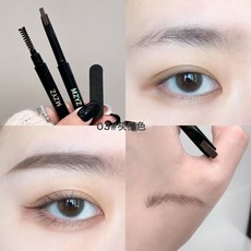 DFMEI 砍刀眉筆小戰斧雙頭眉筆防水防汗持久不脫妝根根分明野生眉女, 1個, 03#灰棕色:如圖