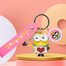 Minions 小小兵造型鑰匙扣, 黃色, 1個