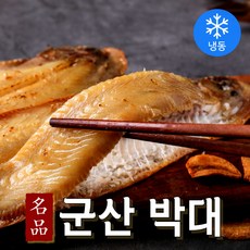 [명절특가] 군산 반건조 황금 박대 서대, 10개, 특대(32~34cm)