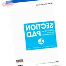 (올핀) 우진 방안지 섹션패드 A4 2MM약27매 / [210*297 80G] - 팩 (10개입)