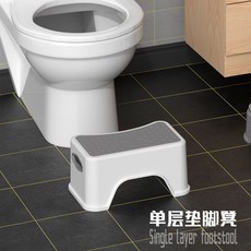 衛生間防滑馬桶凳 兒童成人蹲坑墊腳凳 廁所擡腳凳 矮凳, 灰白 單層