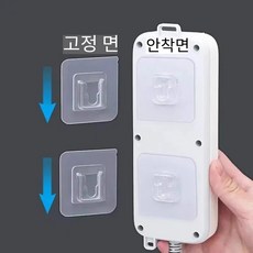 제이와이 12P 거치대 책상 브라켓 선반 무타공 세트 정리 무타공 멀티탭, 12개