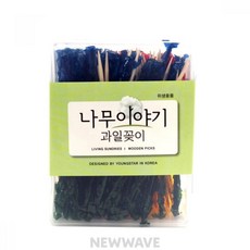 LQ 과일 꽂이 포도전용픽