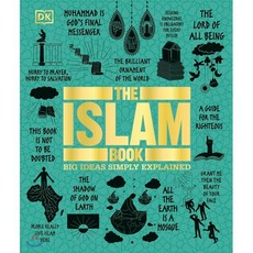 The Islam Book: Big Ideas Simply Explained Hardcover, DK Publishing (Dorling Kindersley)
