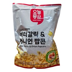 Only Price 버터갈릭&어니언 팝콘(220G) 팝콘, 5개, 220g