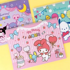 초아디자인 산리오 친구 스케치북 미술스케치북, 헬로키티