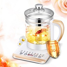 臺灣優選 養生壺全自動加厚玻璃多功能電熱燒水壺 花茶壺 黑茶煮茶, 白色不帶濾網