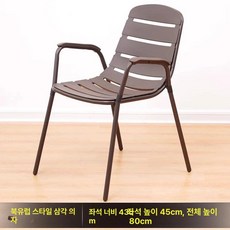 정원용의자 체어 원목 라탄 야외 인테리어, 1개, 노르딕 쓰리 스테이스 의자