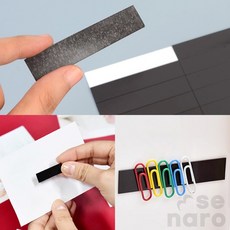 명찰 조각 고무 자석판