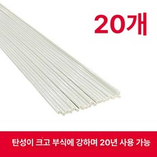 fre 고추지지대2m 지주대 고추지지대 식물 묘목 작물, 1개, 5mm 2.4m 20개