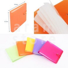 아람커머스 시디 씨디 DVD 케이스 12장수납 1p CD케이스