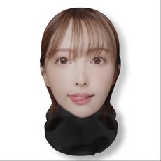 FATTYS 인물 복면 마스크 가면, 옵션45, 1개