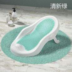 浴架 嬰兒洗澡浴架 坐躺託浴架 寶寶浴盆託 防滑浴牀墊 新生兒浴網, 基礎款浴架綠, 1個