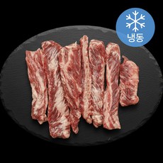 [서초정육] 최고급 프라임 등급 꽃갈비살 600g 상위 2% 구이 스테이크용 냉동 직발송, 2개, 300g