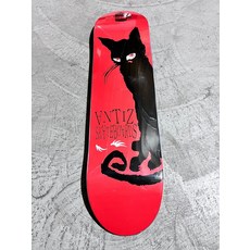 Antiz 法國進口 專業滑板板面 8.0 尺寸, 如圖所示, 1個