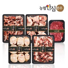 [농협안심한우] 보신한판+사태 8.6kg (사골 잡뼈 꼬리반골 우족 사태), 1개