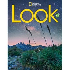 Look 6: Combo Split A, National Geographic Learning