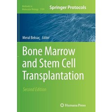 Bone Marrow and Stem Cell Transplantation Paperback, Humana